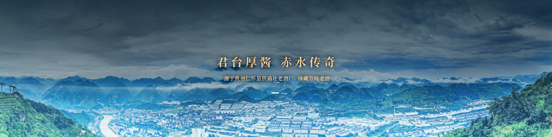 产品中心