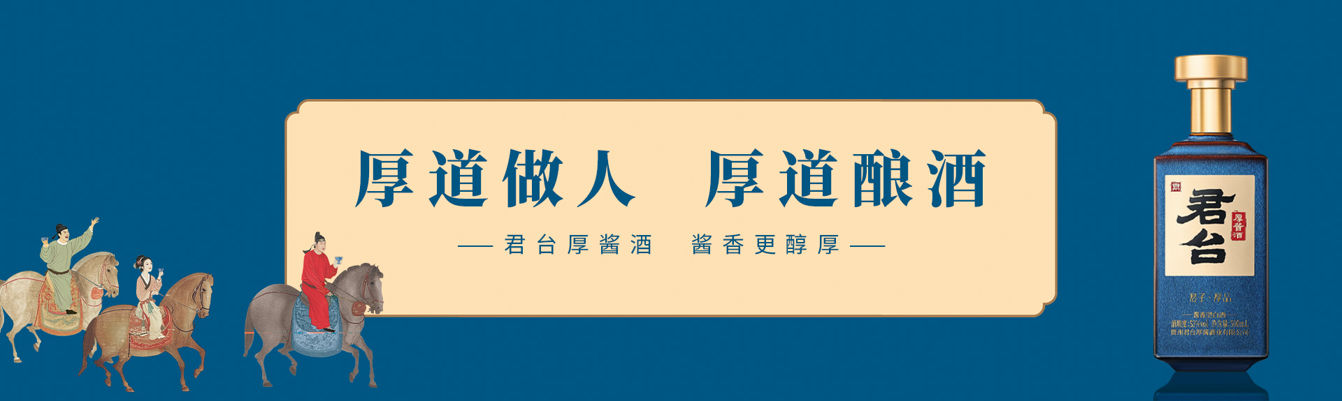 品牌中心